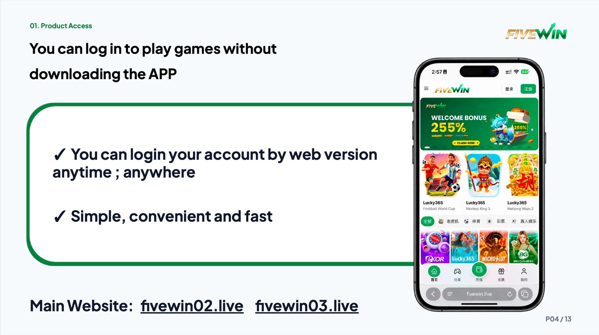 Mengapa Memilih FIVEWIN untuk Hiburan Permainan Dalam Talian?