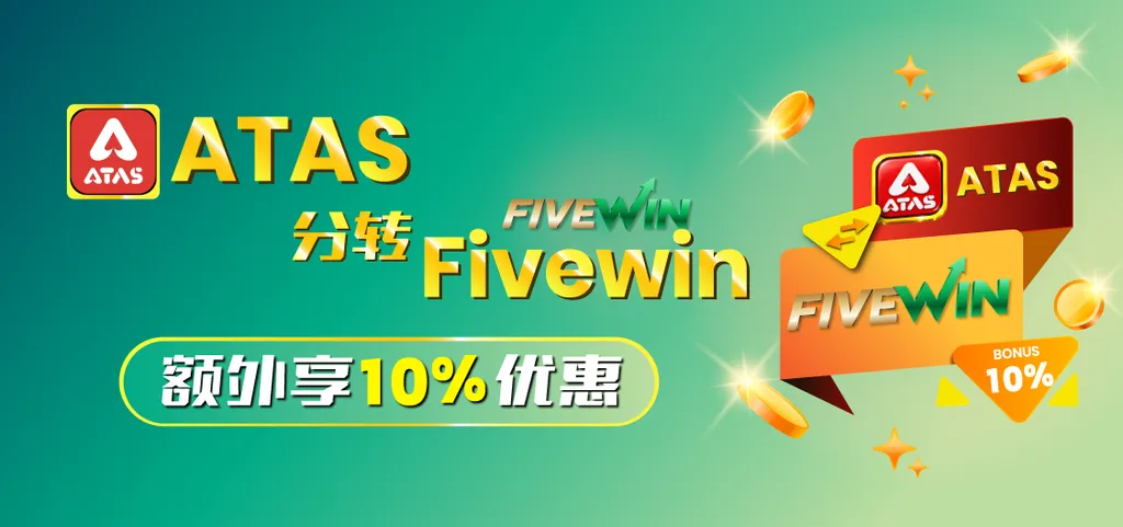 FiveWin promotion 4